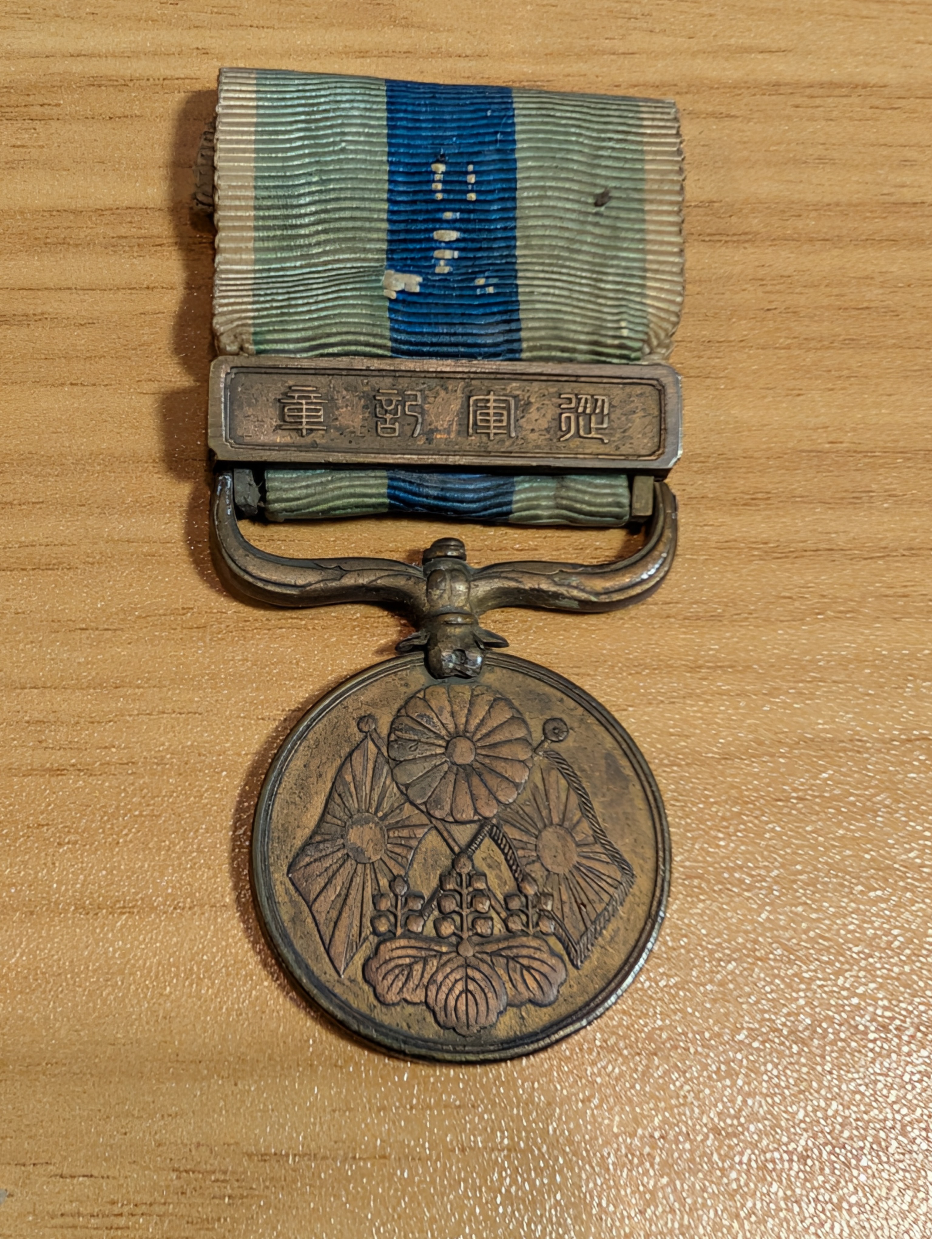 ド*ス様 明治三十七八年 従軍記章 戦役 日露戦争 旧日本軍 ソ連 Russo-Japanese War Medal (明治三十七八年戦役従軍記章) — Miya Satoshi